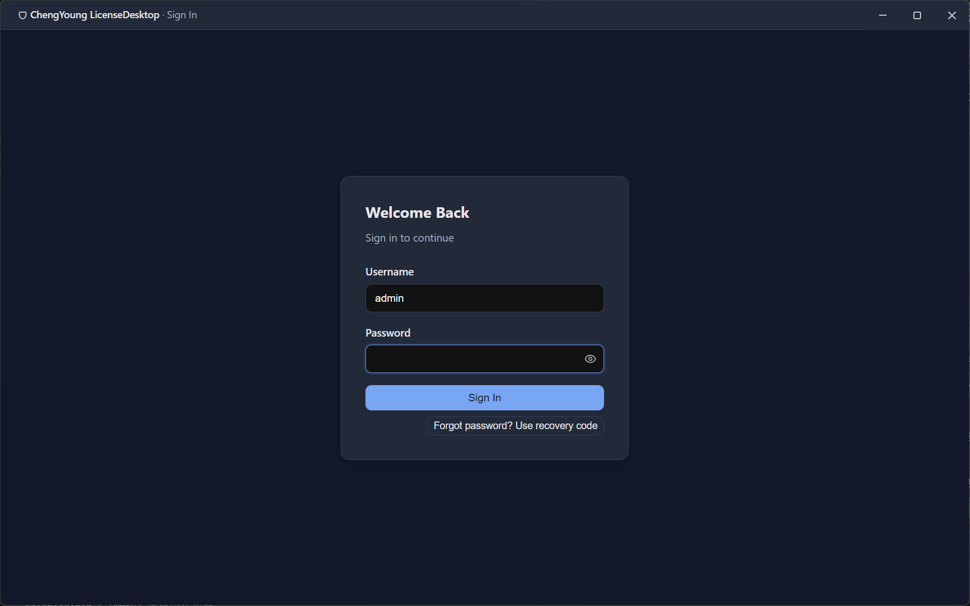 LicenseDesktop purchase / activation